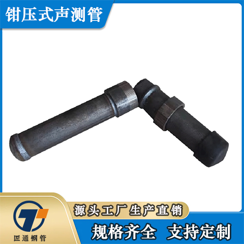 赤峰市42钢花管螺旋式声测管 - 一站式服务