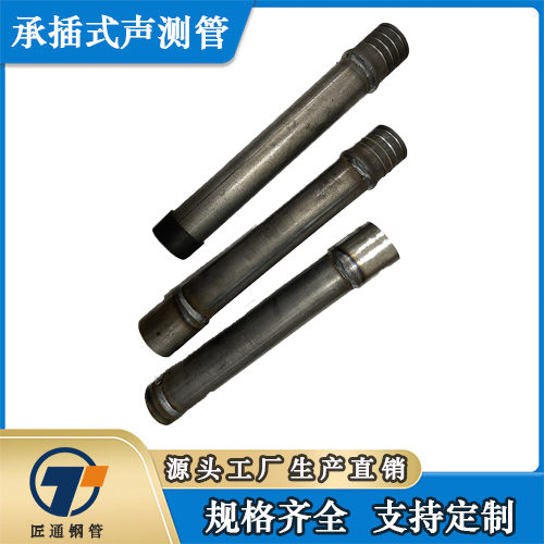 赤峰市桩基声测管测声管 - 推荐